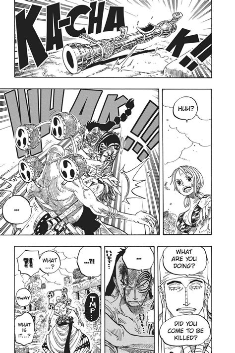 Chapter 275 .